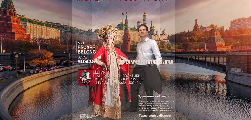 【展示空間】中的視覺設(shè)計(jì)要素有哪些？