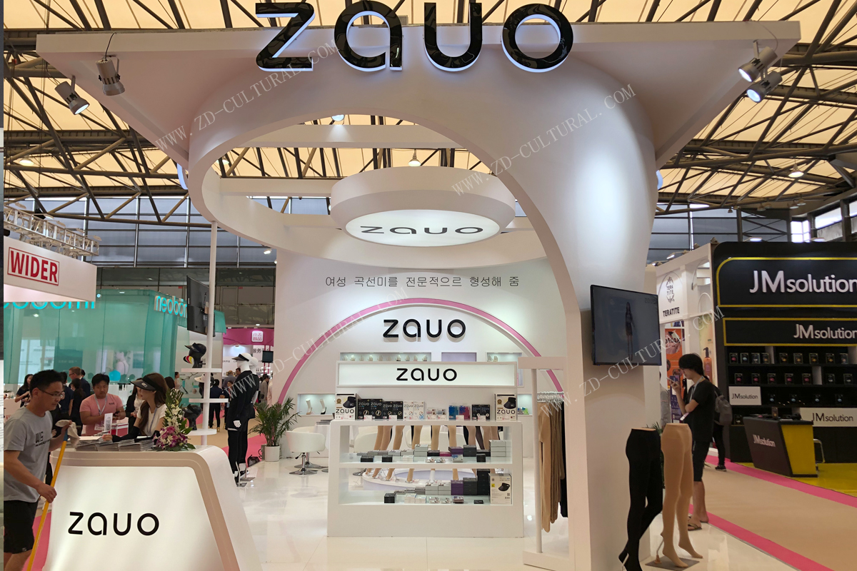 美博會(huì)展會(huì)設(shè)計(jì)搭建現(xiàn)場圖