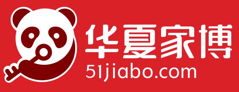 上海2020年華夏家博會(huì)最新時(shí)間表？