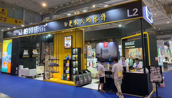 展會(huì)策劃公司分享-如何利用老展商推動(dòng)新展商的招展？