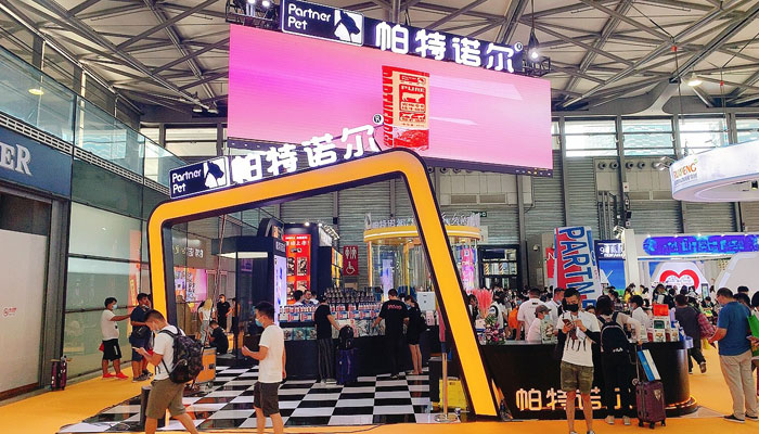 上海展會展位設計公司為您分享 最常用的幾種展位分配方法