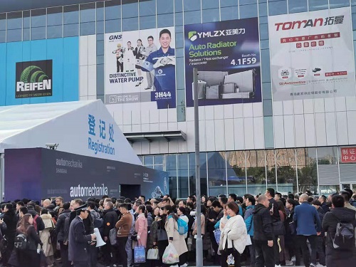 2020上海法蘭克福汽配展多久舉行？汽配展地址在哪？