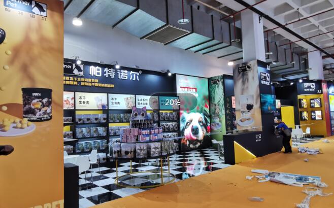特裝展位搭建過程中需要注意哪些事項？展館有什么要求？