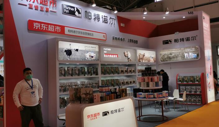 北京近期有什么大型展會(huì)開展？北京展臺(tái)搭建公司回答