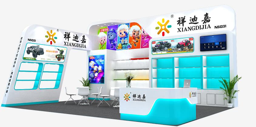 2021上海國際學(xué)前教育展多久開展？上海布展公司為您解答
