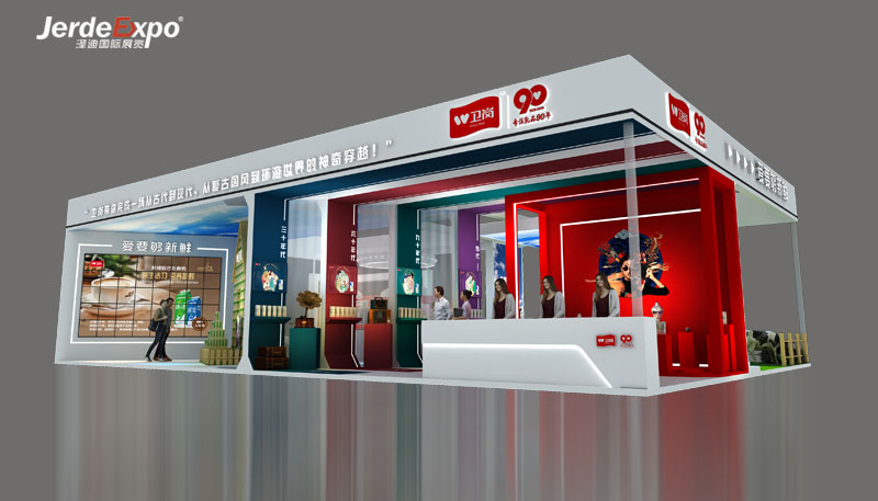 優(yōu)秀展位設計效果圖