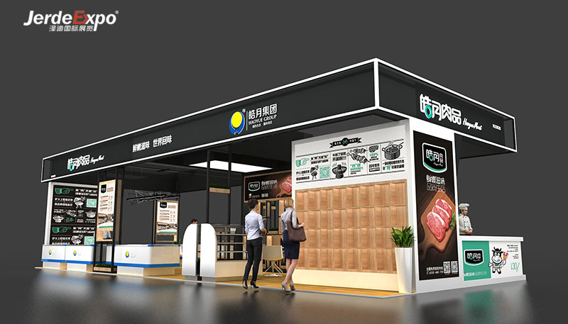 2021廣州國際食品展會什么時候？提供廣州食品展會時間表	