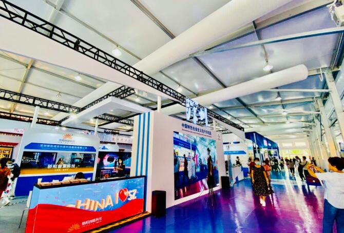 2021北京 上海文博會多久開展？開展時間是多久？