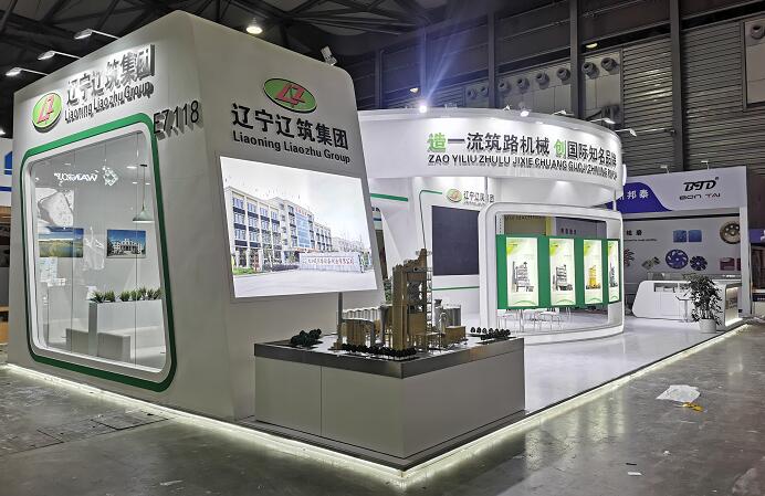 展臺(tái)搭建是服務(wù)業(yè)嗎？展臺(tái)搭建和展覽設(shè)計(jì)是一個(gè)意思嗎？