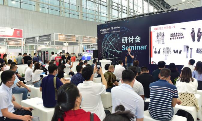 2021廣州 深圳國(guó)際橡塑展什么時(shí)間開展？又該如何報(bào)名參展?