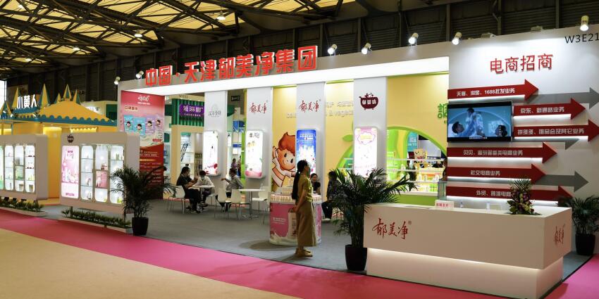 華夏家博會展臺設(shè)計(jì)標(biāo)準(zhǔn)有哪些？參展范圍包括哪些？