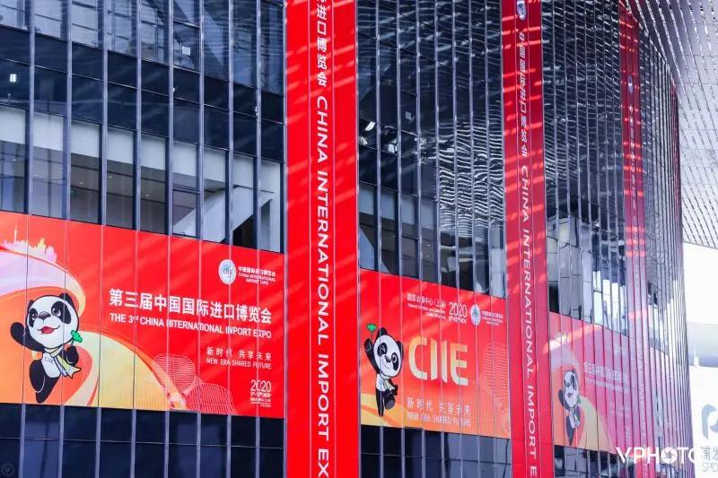 2021上海進(jìn)口博覽會多久開展？進(jìn)口博覽會展臺搭建公司解答