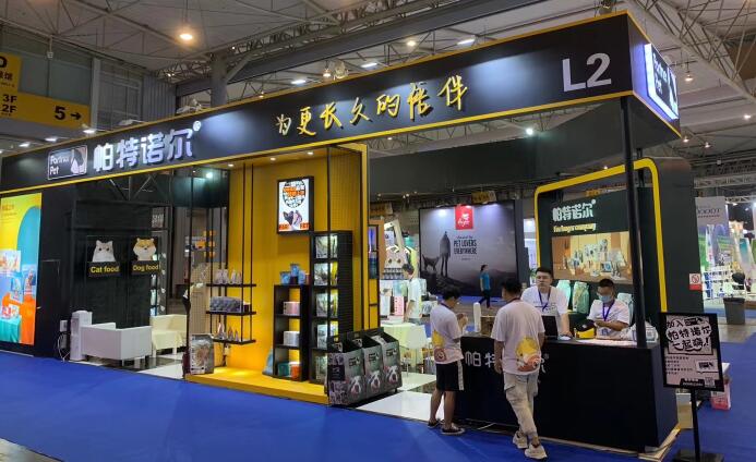 上海展臺(tái)搭建中需要注意哪些問(wèn)題？