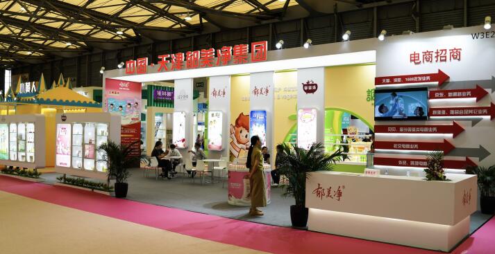 展覽展會設(shè)計行業(yè)該如何收集同行信息 ？