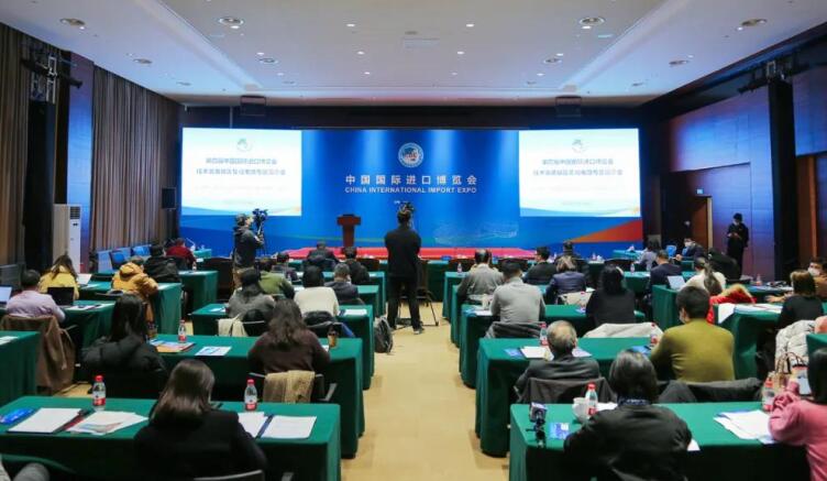 第四屆進(jìn)博會為什么會設(shè)集成電路專區(qū)？