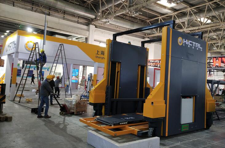 2021北京國際機(jī)器視覺及工業(yè)應(yīng)用展覽會