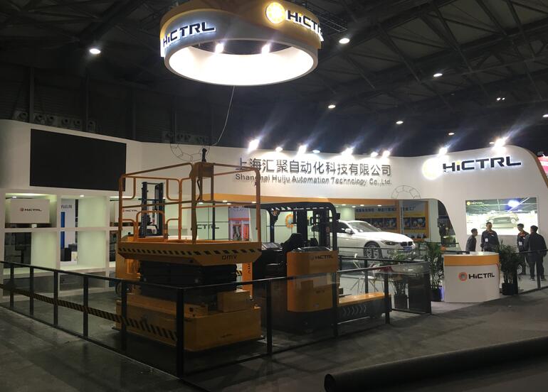 上海物流展會(huì)搭建現(xiàn)場圖