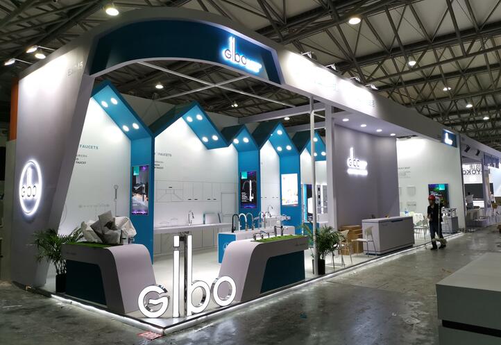 廚衛(wèi)展會(huì)展位設(shè)計(jì)搭建現(xiàn)場圖