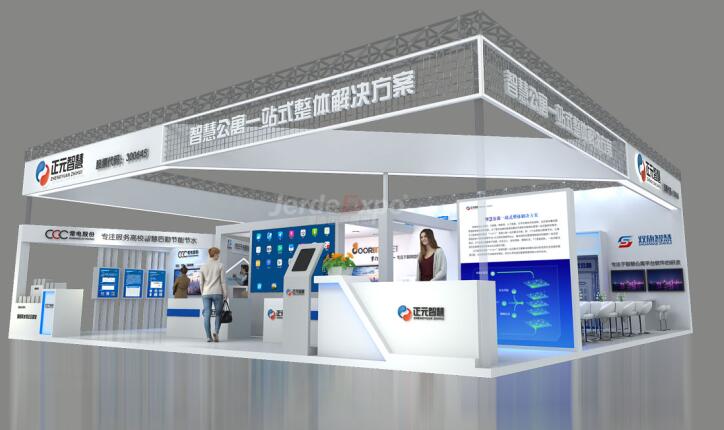2021廣州包裝工業(yè)展覽會(huì)多久開展？廣州包裝展臺(tái)搭建公司解答