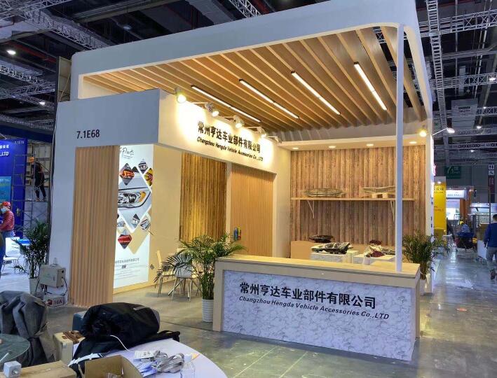 2021上海 廣州汽車零部件展多久開展？上海汽車展臺(tái)搭建公司解答