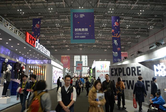 2021上海CHIC服裝博覽會(huì)開(kāi)展時(shí)間？服裝展臺(tái)搭建公司解答