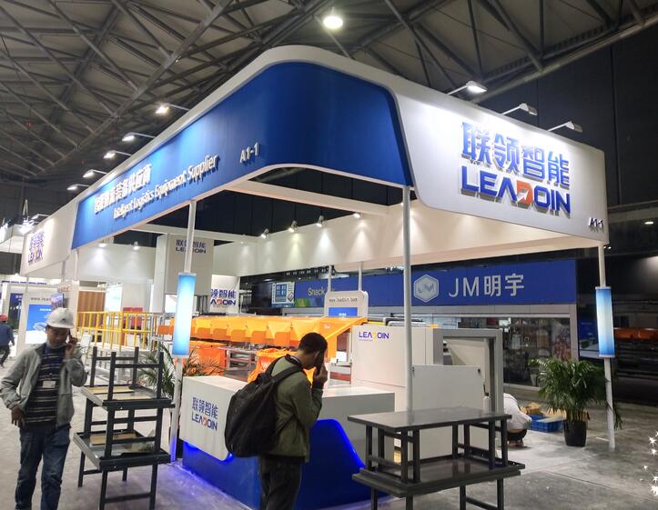2021上海國家會展中心模具模型展dmc多久開展？模具展臺搭建公司解答