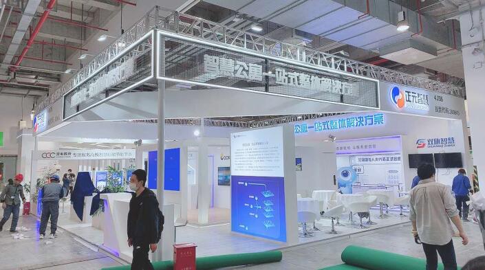 2022上海慕尼黑電子展將多久開(kāi)始？電子展覽展臺(tái)搭建公司解答