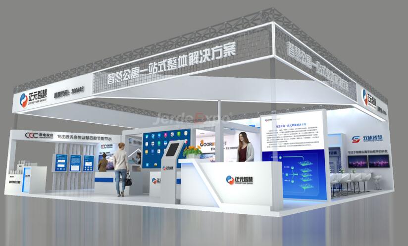 2021上海SIEE教育展是什么時候？在哪個展館開展？