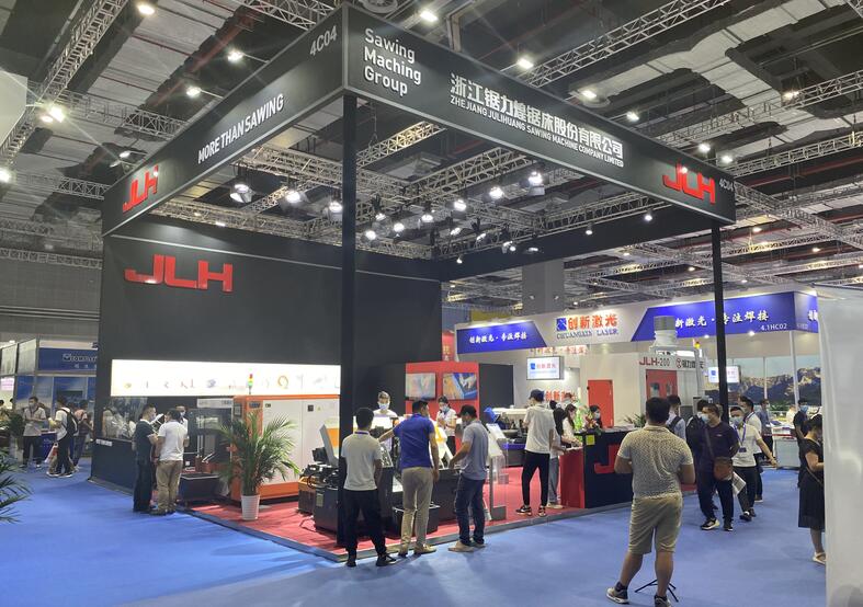 2021北京機(jī)床展開展時(shí)間日期是多久?又該如何參展？