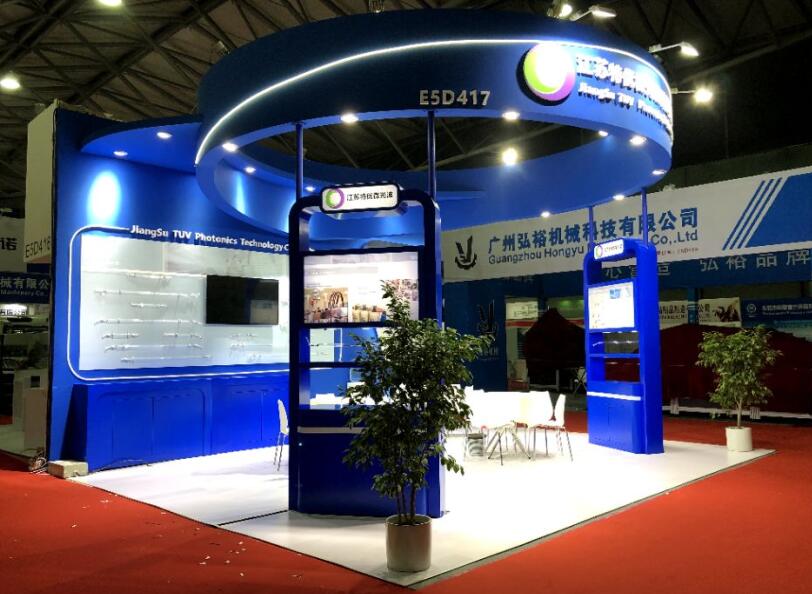 2021深圳半導(dǎo)體展將在什么展館舉行？又該如何參展？