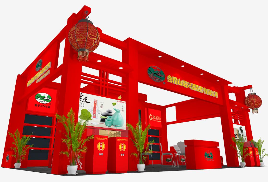 糖酒會展臺該如何去搭建及布置？為您解答酒展搭建布置方法