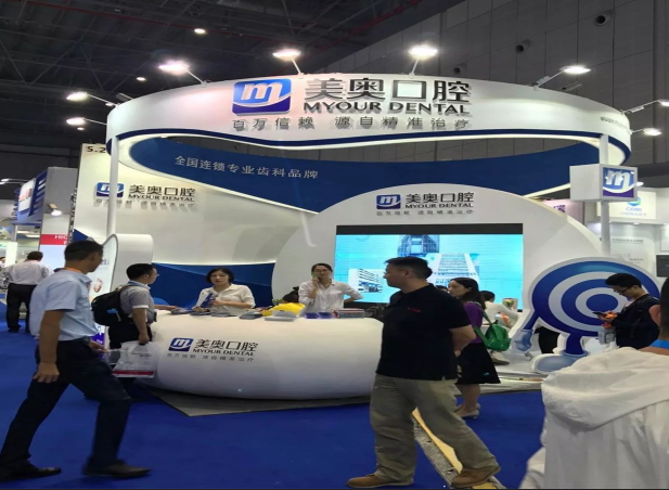 上?？谇徽箷?huì)設(shè)計(jì)搭建