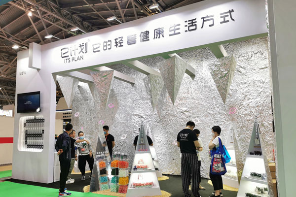 上海展覽中心展臺搭建公司解析 會展是什么？會展行業(yè)是不是朝陽行業(yè)？