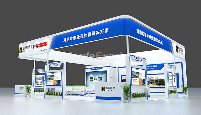 上海 廣州 勞保展臺(tái)展會(huì)搭建公司哪家好？分享2022勞保展開展時(shí)間地點(diǎn)