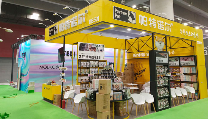 建議收藏！介紹上海建博會(huì)展館展臺(tái)搭建設(shè)計(jì)流程