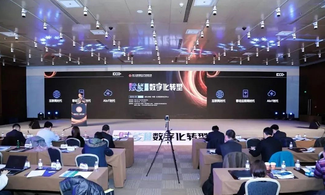 疫情反反復(fù)復(fù),會(huì)展業(yè)何去何從？“云展廳”“云會(huì)展”開始崛起