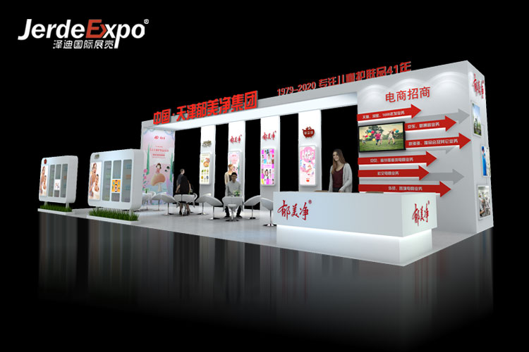 2022上海特裝展區(qū)的供應商有哪些？分享特裝展臺搭建公司名錄