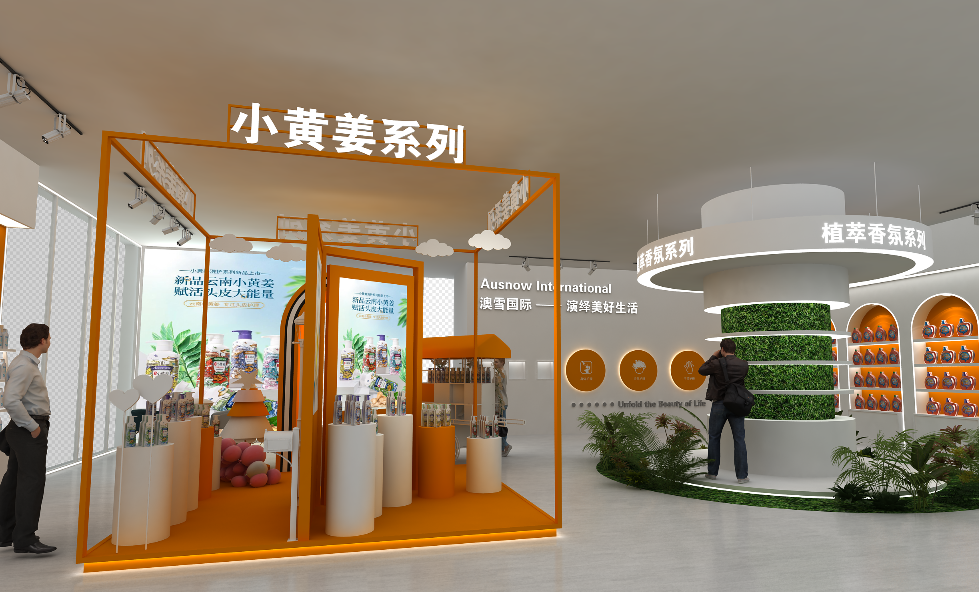 2022年北京花卉園藝展覽會(huì)啥時(shí)間舉行？北京會(huì)展策劃搭建公司答道