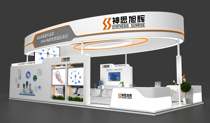 2022廣東國(guó)際泵管閥展啥時(shí)間舉行開(kāi)展？廣州展覽館搭建公司答道