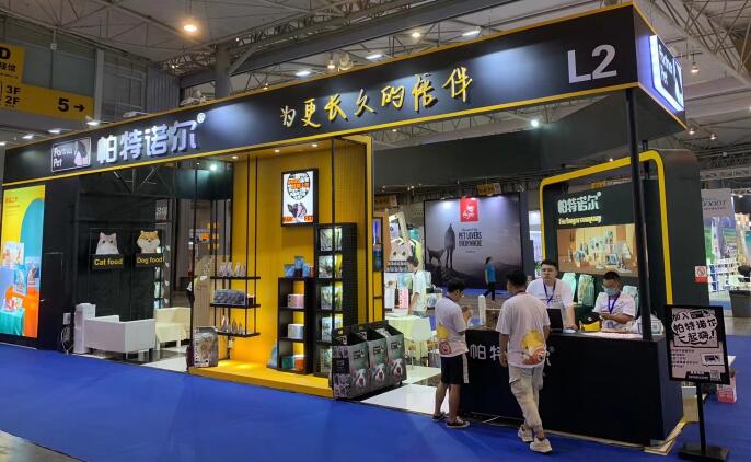 上海租用光地展位的參展商展臺搭建公司需了解哪些？