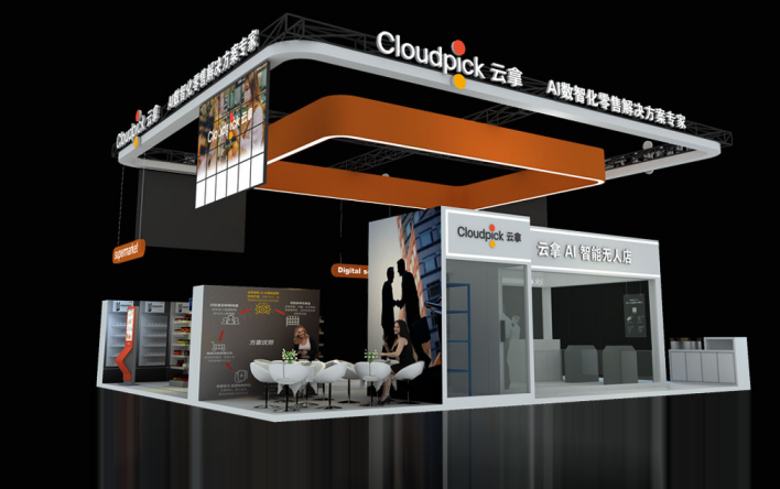 干貨！上海展位搭建服務(wù)公司歸納四種銷售最重要的品質(zhì)