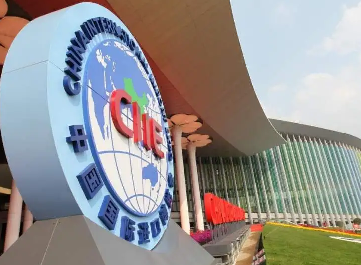 第五屆進(jìn)博會意向采購需求發(fā)布 消費品展區(qū)、汽車展區(qū)