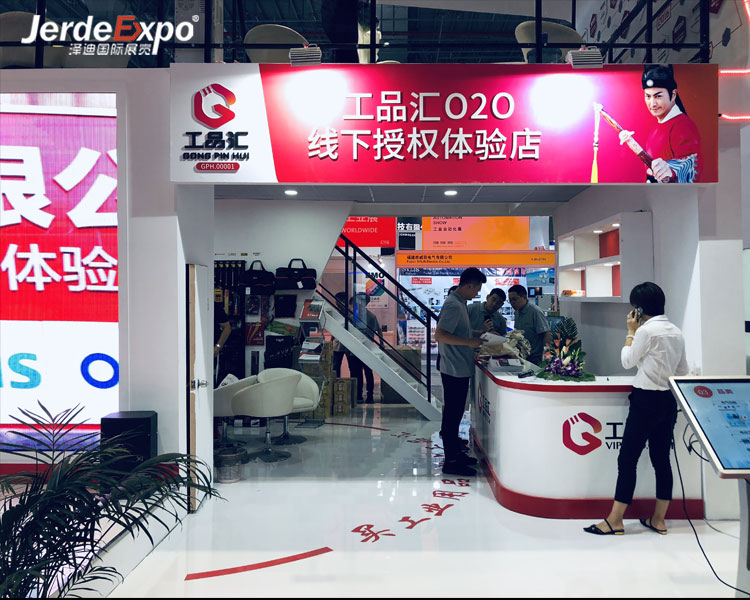 濟(jì)南展會搭建公司哪家好？推薦2023濟(jì)南展臺搭建公司最新排名