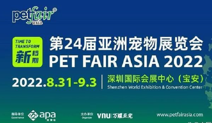 亞寵展被緊急叫停 會(huì)展企業(yè)還能撐多久？展覽展位制作公司專(zhuān)業(yè)解析