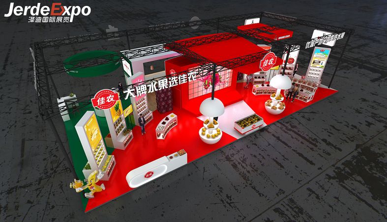 展會的展位如何搭建布置？一分鐘分享展臺展位搭建幾種布置技巧
