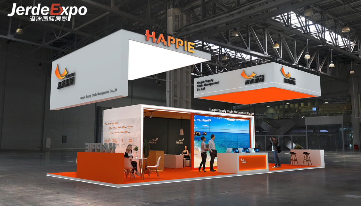 進博會展覽設(shè)計