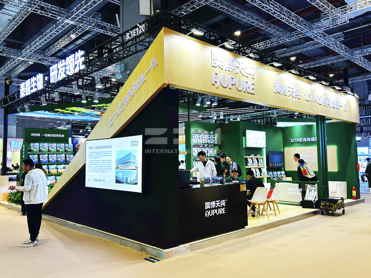 它博會(huì)展臺(tái)搭建