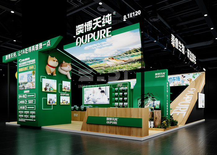 上海它博會展臺設(shè)計