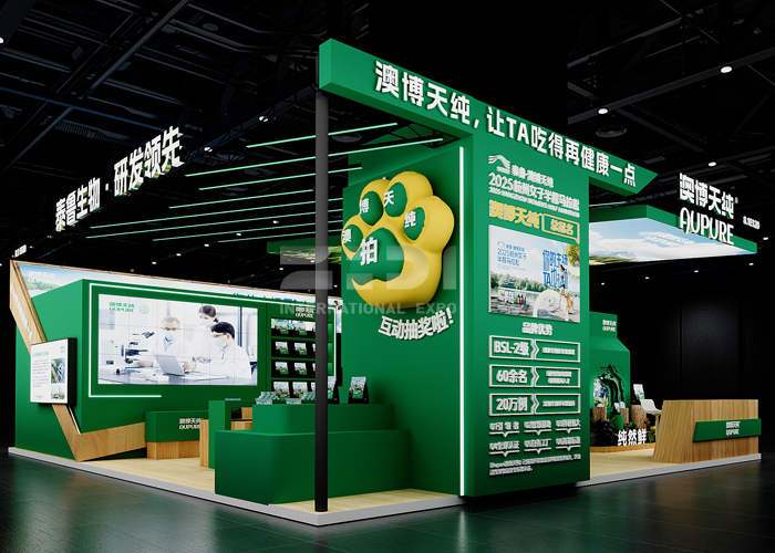 上海它博會展會設(shè)計