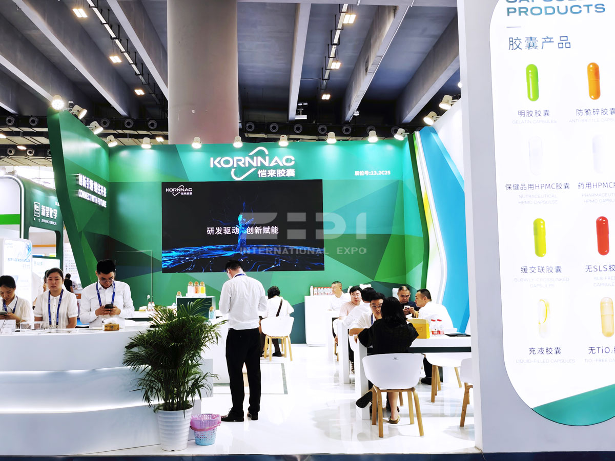 廣州藥交會API展臺搭建